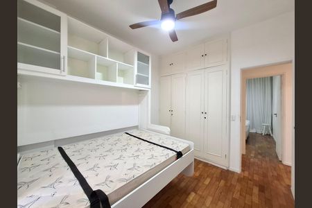 Apartamento para alugar com 90m², 3 quartos e 1 vaga Apartamento para alugar com 90m², 3 quartos e 1 vagaQuarto 2