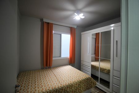 Casa de Condomínio para alugar com 2 quartos, 47m² em Jardim Tropical, Sorocaba