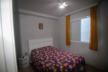 Casa de Condomínio para alugar com 2 quartos, 47m² em Jardim Tropical, Sorocaba