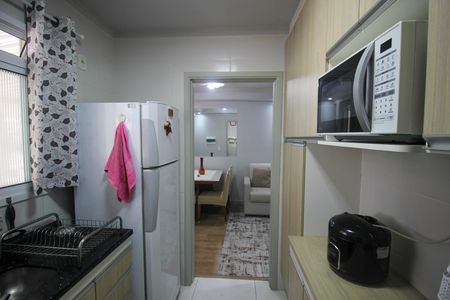 Casa de condomínio para alugar com 47m², 2 quartos e 3 vagas