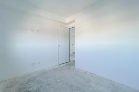 Apartamento à venda com 43m², 2 quartos e 1 vaga Apartamento à venda com 43m², 2 quartos e 1 vagaQuarto 1