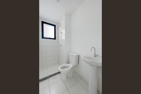 Apartamento à venda com 43m², 2 quartos e 1 vaga Apartamento à venda com 43m², 2 quartos e 1 vagaBanheiro