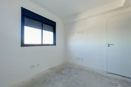 Apartamento à venda com 43m², 2 quartos e 1 vaga Apartamento à venda com 43m², 2 quartos e 1 vagaQuarto 1