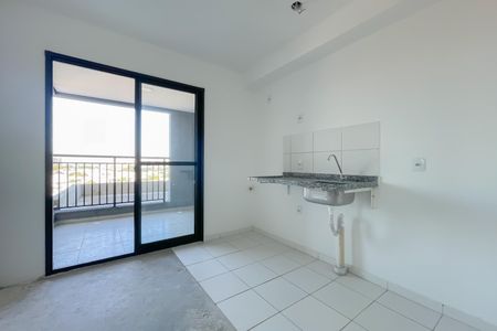 Apartamento à venda com 43m², 2 quartos e 1 vaga Apartamento à venda com 43m², 2 quartos e 1 vagaSala e Cozinha
