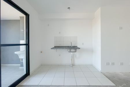 Apartamento à venda com 43m², 2 quartos e 1 vaga Apartamento à venda com 43m², 2 quartos e 1 vagaSala e Cozinha