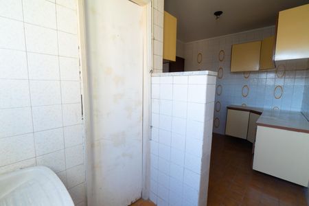 Apartamento à venda com 62m², 2 quartos e 1 vaga Apartamento à venda com 62m², 2 quartos e 1 vagaLavanderia