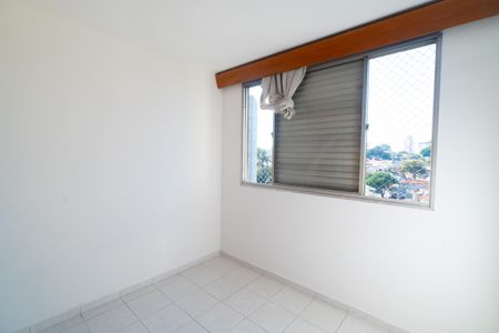 Apartamento à venda com 62m², 2 quartos e 1 vaga Apartamento à venda com 62m², 2 quartos e 1 vagaQuarto 1