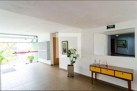 Apartamento à venda com 62m², 2 quartos e 1 vaga Apartamento à venda com 62m², 2 quartos e 1 vagaHall social
