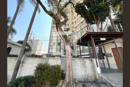 Apartamento à venda com 62m², 2 quartos e 1 vaga Apartamento à venda com 62m², 2 quartos e 1 vagaFachada e portaria