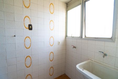 Apartamento à venda com 62m², 2 quartos e 1 vaga Apartamento à venda com 62m², 2 quartos e 1 vagaLavanderia