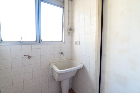 Apartamento à venda com 62m², 2 quartos e 1 vaga Apartamento à venda com 62m², 2 quartos e 1 vagaLavanderia
