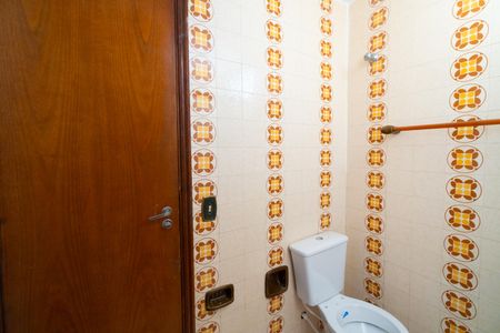 Apartamento à venda com 62m², 2 quartos e 1 vaga Apartamento à venda com 62m², 2 quartos e 1 vagaBanheiro