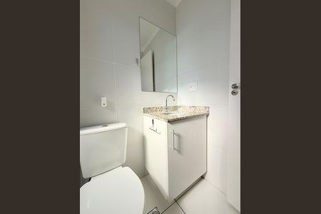 Apartamento à venda com 67m², 2 quartos e 1 vagaBanheiro da Suíte