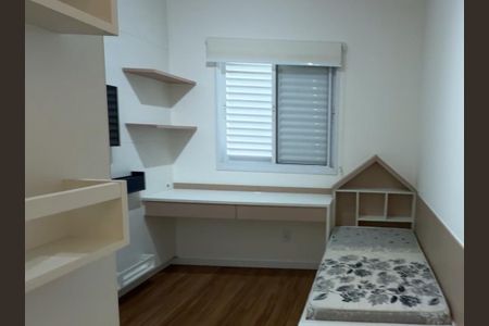 Apartamento à venda com 67m², 2 quartos e 1 vaga Apartamento à venda com 67m², 2 quartos e 1 vagaQuarto 2