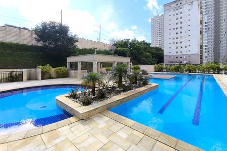 Apartamento à venda com 67m², 2 quartos e 1 vaga Apartamento à venda com 67m², 2 quartos e 1 vagaÁrea comum - Piscina