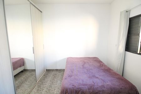 Quarto de casa para alugar com 1 quarto, 50m² em Jardim das Industrias, São José dos Campos