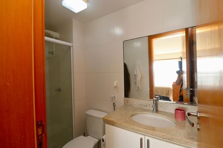 Apartamento para alugar com 100m², 2 quartos e 2 vagas Apartamento para alugar com 100m², 2 quartos e 2 vagasBanheiro Social