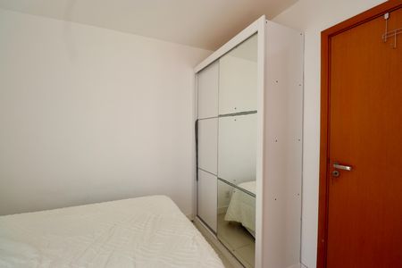 Apartamento para alugar com 100m², 2 quartos e 2 vagas Apartamento para alugar com 100m², 2 quartos e 2 vagasQuarto 1