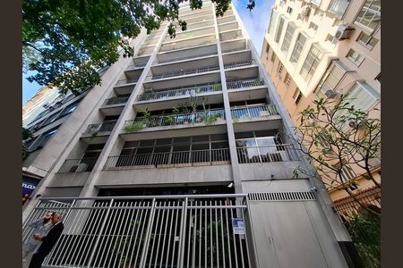 Apartamento à venda com 300m², 4 quartos e 2 vagas Apartamento à venda com 300m², 4 quartos e 2 vagasFachada