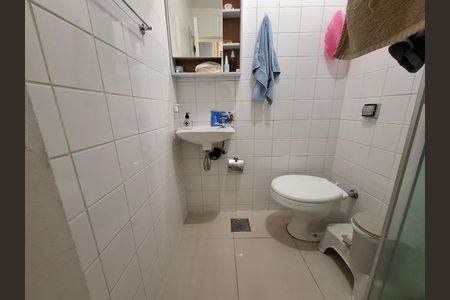 Apartamento à venda com 300m², 4 quartos e 2 vagas Apartamento à venda com 300m², 4 quartos e 2 vagasÁrea de serviço