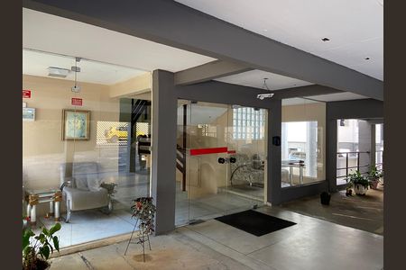 Apartamento para alugar com 90m², 3 quartos e 1 vaga Apartamento para alugar com 90m², 3 quartos e 1 vagaFachada do Bloco