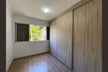 Apartamento para alugar com 90m², 3 quartos e 1 vaga Apartamento para alugar com 90m², 3 quartos e 1 vagaSuíte