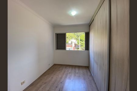 Apartamento para alugar com 90m², 3 quartos e 1 vaga Apartamento para alugar com 90m², 3 quartos e 1 vagaSuíte