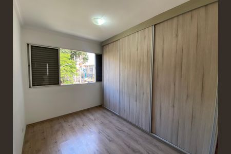 Apartamento para alugar com 90m², 3 quartos e 1 vaga Apartamento para alugar com 90m², 3 quartos e 1 vagaSuíte