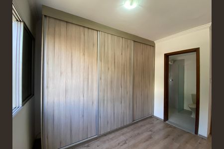 Apartamento para alugar com 90m², 3 quartos e 1 vaga Apartamento para alugar com 90m², 3 quartos e 1 vagaSuíte