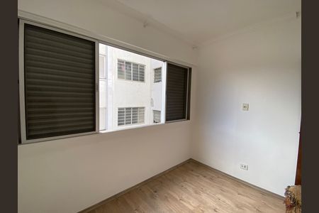 Apartamento para alugar com 90m², 3 quartos e 1 vaga Apartamento para alugar com 90m², 3 quartos e 1 vagaQuarto 2