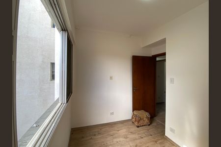 Apartamento para alugar com 90m², 3 quartos e 1 vaga Apartamento para alugar com 90m², 3 quartos e 1 vagaQuarto 2