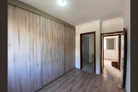 Apartamento para alugar com 90m², 3 quartos e 1 vaga Apartamento para alugar com 90m², 3 quartos e 1 vagaSuíte