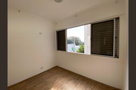 Apartamento para alugar com 90m², 3 quartos e 1 vaga Apartamento para alugar com 90m², 3 quartos e 1 vagaSuíte
