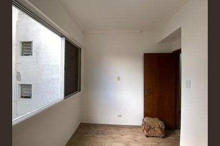 Apartamento para alugar com 90m², 3 quartos e 1 vaga Apartamento para alugar com 90m², 3 quartos e 1 vagaQuarto 2