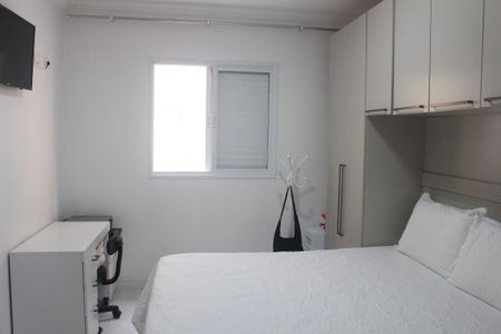 Apartamento à venda com 65m², 2 quartos e 1 vagaSuíte
