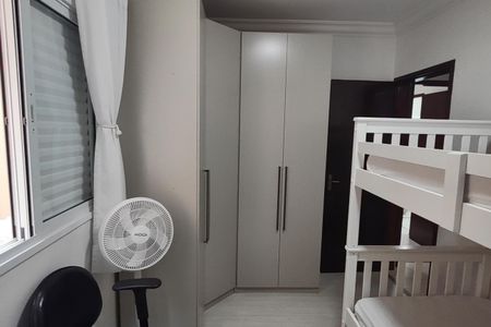 Apartamento à venda com 65m², 2 quartos e 1 vaga Apartamento à venda com 65m², 2 quartos e 1 vagaQuarto