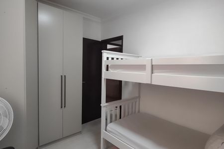 Apartamento à venda com 65m², 2 quartos e 1 vaga Apartamento à venda com 65m², 2 quartos e 1 vagaQuarto