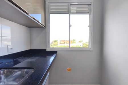 Apartamento para alugar com 50m², 2 quartos e 1 vaga Apartamento para alugar com 50m², 2 quartos e 1 vagaÁrea de Serviço