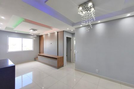 Apartamento para alugar com 50m², 2 quartos e 1 vaga Apartamento para alugar com 50m², 2 quartos e 1 vagaSala
