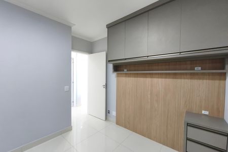 Apartamento para alugar com 50m², 2 quartos e 1 vaga Apartamento para alugar com 50m², 2 quartos e 1 vagaQuarto 1