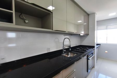 Apartamento para alugar com 50m², 2 quartos e 1 vaga Apartamento para alugar com 50m², 2 quartos e 1 vagaCozinha