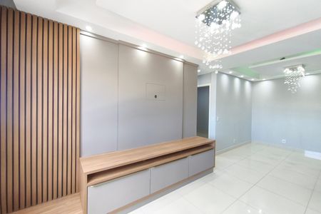 Apartamento para alugar com 50m², 2 quartos e 1 vaga Apartamento para alugar com 50m², 2 quartos e 1 vagaSala