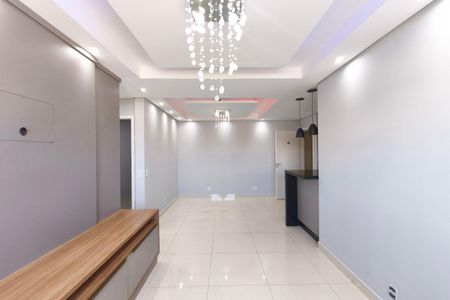 Apartamento para alugar com 50m², 2 quartos e 1 vaga Apartamento para alugar com 50m², 2 quartos e 1 vagaSala