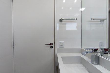 Apartamento para alugar com 50m², 2 quartos e 1 vaga Apartamento para alugar com 50m², 2 quartos e 1 vagaBanheiro