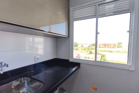 Apartamento para alugar com 50m², 2 quartos e 1 vaga Apartamento para alugar com 50m², 2 quartos e 1 vagaÁrea de Serviço