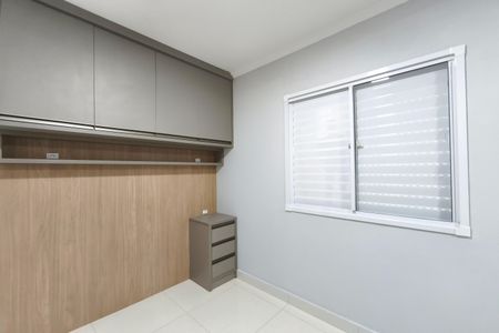 Apartamento para alugar com 50m², 2 quartos e 1 vaga Apartamento para alugar com 50m², 2 quartos e 1 vagaQuarto 1