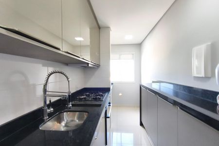 Apartamento para alugar com 50m², 2 quartos e 1 vaga Apartamento para alugar com 50m², 2 quartos e 1 vagaCozinha
