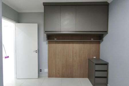 Apartamento para alugar com 50m², 2 quartos e 1 vaga Apartamento para alugar com 50m², 2 quartos e 1 vagaQuarto 1