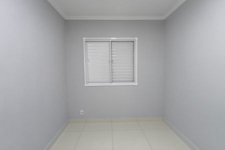 Apartamento para alugar com 50m², 2 quartos e 1 vaga Apartamento para alugar com 50m², 2 quartos e 1 vagaQuarto 2