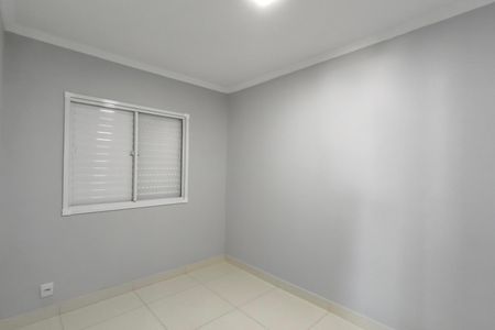 Apartamento para alugar com 50m², 2 quartos e 1 vaga Apartamento para alugar com 50m², 2 quartos e 1 vagaQuarto 2
